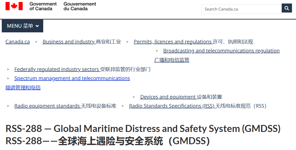 加拿大.png 加拿大.png